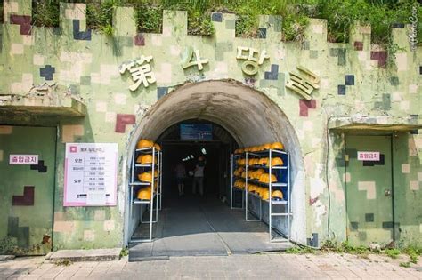 Korea: The DMZ Without A Guide