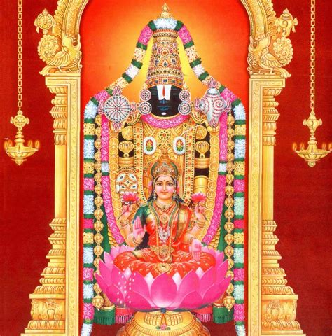 SRI VENKATESWARA NAMALU GOVINDA HARI GOVINDA