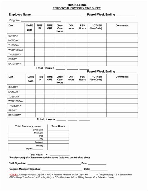 Printable Timesheet Template With Lunch - Printable Templates