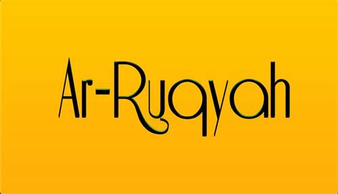 What Is Ruqyah?