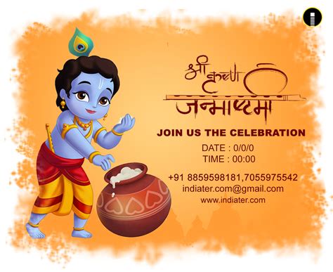 Free Wishing Card Happy Janmashtami PSD - Indiater