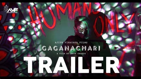 Gaganachari - Official Trailer | Malayalam Movie News - Times of India