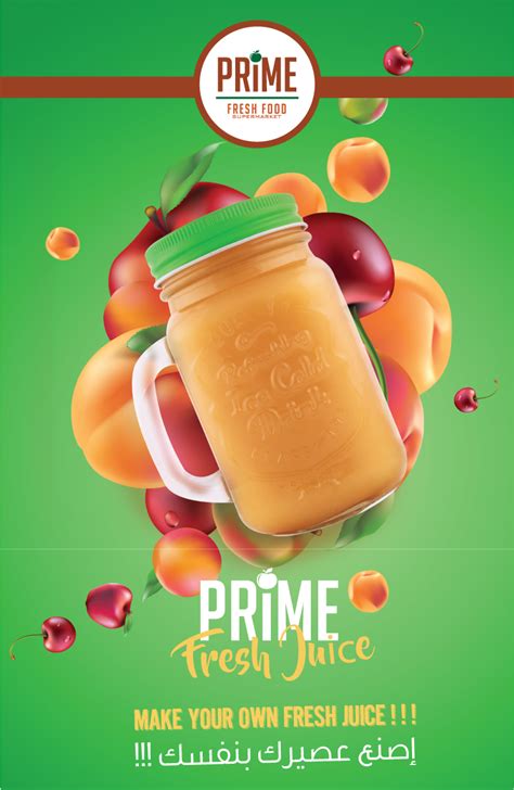 Prime Supermarket Ad :: Behance