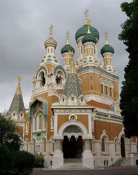 Russian Orthodox Cathedra | Cattedrali, Chiesa, Viaggi