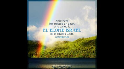 Genesis 33:20: EL-Elohe-Yahsar’el/Israel - YouTube