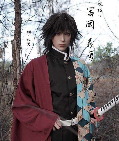 KimetsunoYaiba ☆ Giyuu Tomioka's Cosplay by Hakken♥八犬 ~.~ | Cosplay characters, Cosplay anime ...