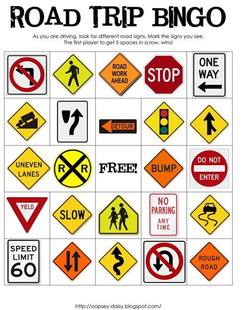 Free Printable Road Signs - ClipArt Best