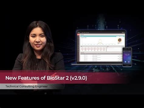 [BioStar 2] New Features of BioStar 2 (v2.9.0) | Suprema - YouTube