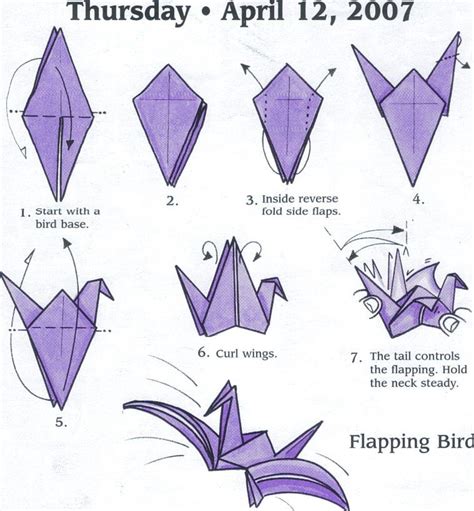 Origami Flappy Bird