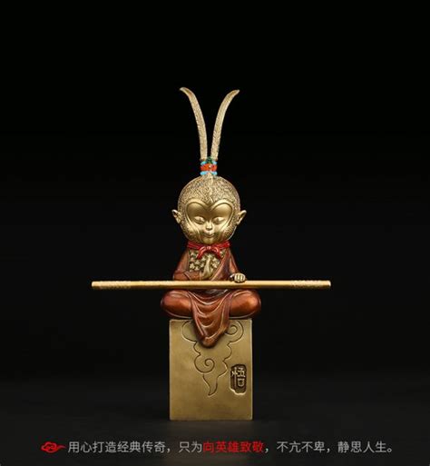 Sun Wukong Statue Online Sale - Modern Sculpture Artist