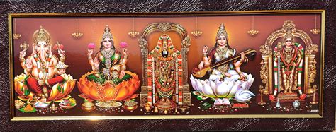 Buy 7 Hills Store Hindu god and Goddess Photos with Wooden Frame for Pooja - Five god Photos in ...