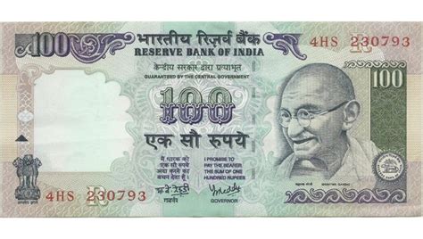 Why does Indian currency feature Mahatma Gandhi?