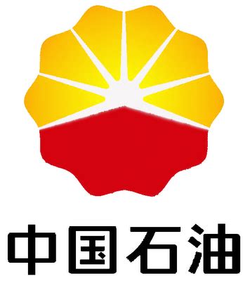 Symbols and Logos: PetroChina Logo Photos