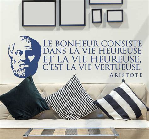 Aristotle Happiness Quote motivational wall decal - TenStickers