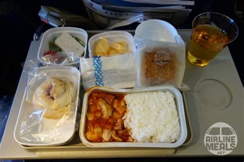 AirlineMeals.net - Airline catering * the world's largest website about ...