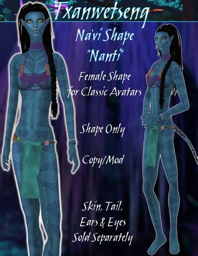 Second Life Marketplace - Txanwetseng :: Na'vi Female Shape "Nanti"