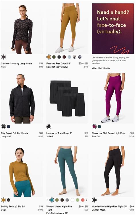 Lululemon Black Friday Sale 2020