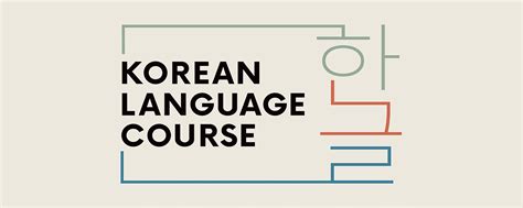 Korean Language Course | KCCUK