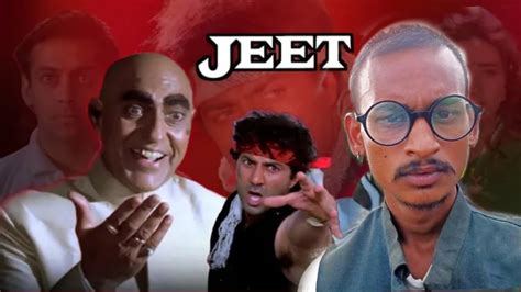 Jeet (2006) sunny deol | Salman Khan|amrish Puri Dialogues |Jeet movie soof|shyamu Rawat - YouTube