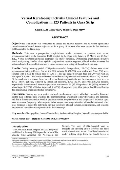 (PDF) Vernal Keratoconjunctivitis Clinical Features and ...rmsjournal ...