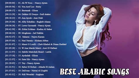 Top 100 Best Arabic Songs of All Time (2022) - HubPages