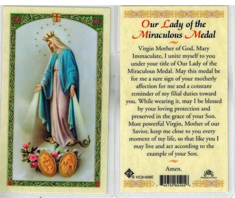 Miraculous Medal Prayer Card Printable - Printable Templates