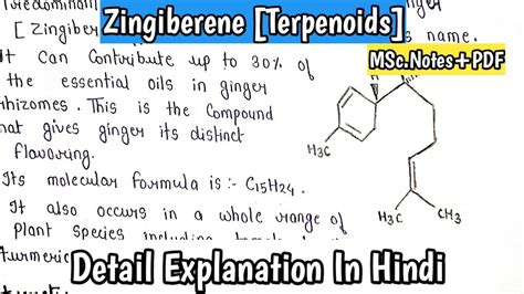 Zingiberene [Terpenoids ] | Basic Properties | Structure Elucidation ...