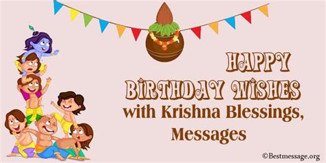 Happy Birthday Wishes with Krishna Blessings, Messages Status