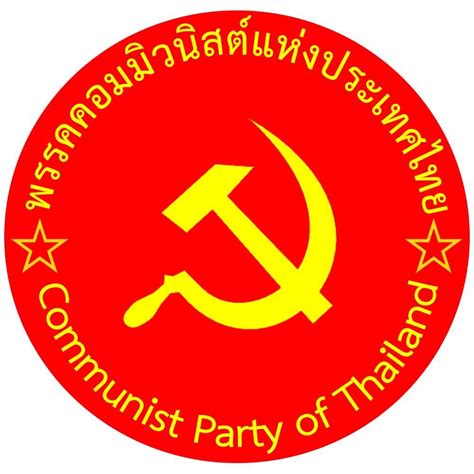 Election Commission Rejects ‘Communist Party of Thailand’