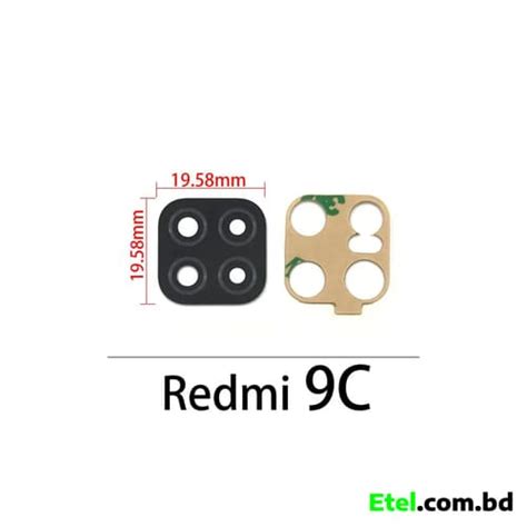 Xiaomi Redmi 9C Camera Glass Price in Bangladesh