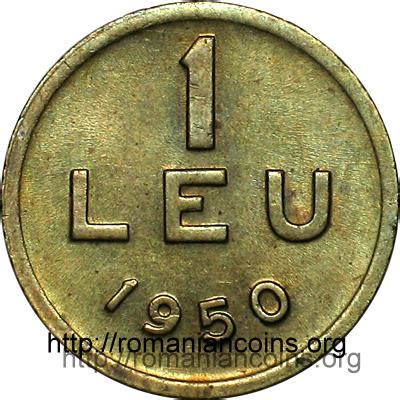 1 leu 1949, 1950, 1951 - Romanian Coins