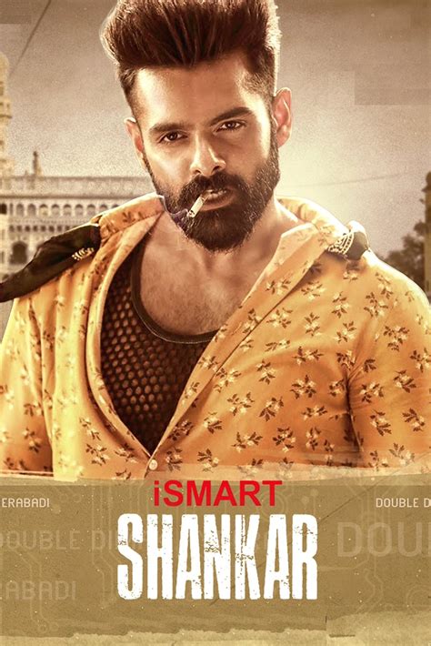 iSmart Shankar (2019) - Posters — The Movie Database (TMDB)