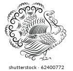 Painted Turkey Sculpture Free Stock Photo - Public Domain Pictures