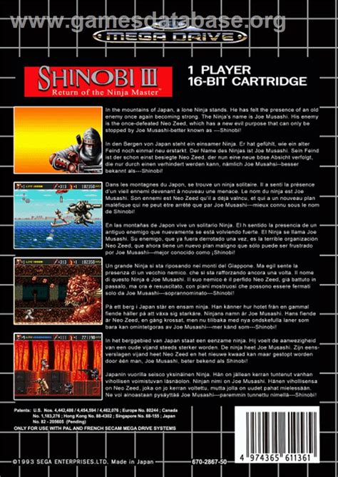 Shinobi III - Sega Genesis - Artwork - Box Back