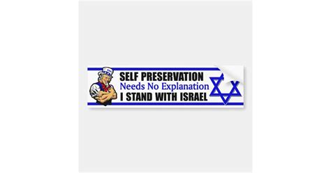 I Stand With Israel! Bumper Sticker | Zazzle