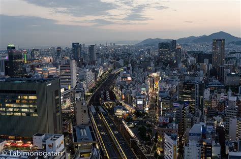 The Great Hanshin Earthquake – Tabimonogatari – 旅物語