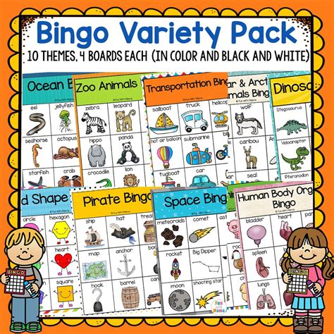 Bingo Game Boards Bundle - 10 Themes - Fun with Mama Shop