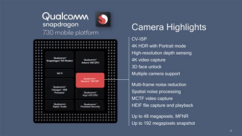 Qualcomm anuncia el Snapdragon 730 y una variante 730G para juegos