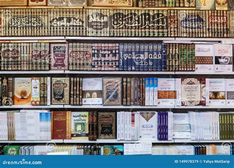 2,762 Islamic Books Stock Photos - Free & Royalty-Free Stock Photos from Dreamstime