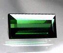 Price Guide for Top Gem Quality Natural Tourmaline