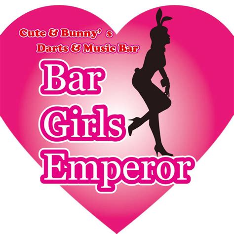 Bar Girls Emperor | Bangkok
