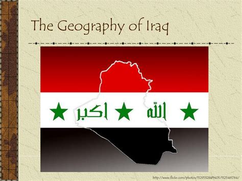 PPT - The Geography of Iraq PowerPoint Presentation, free download - ID ...