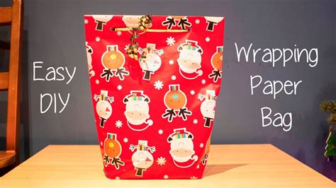 How to make a Gift bag out of wrapping paper - YouTube