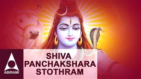 Shiva Panchakshara Stothram - Lord Shiva Songs - sivan - shivan ...