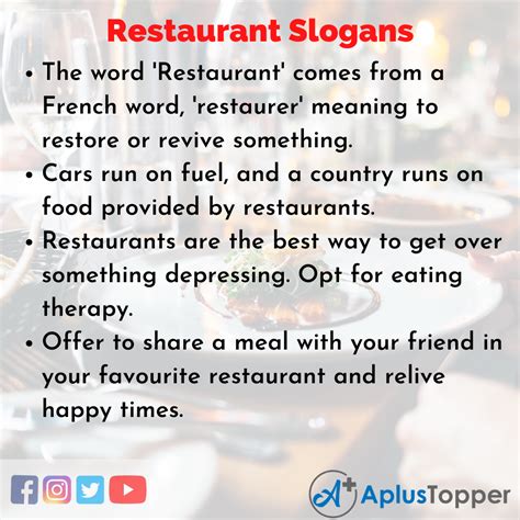 Restaurant Slogans | Unique and Catchy Slogans on Restaurants - A Plus ...