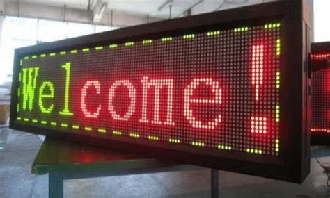 Acrylic Animation Led Moving Sign, For Advertising, Shape: Round at Rs ...