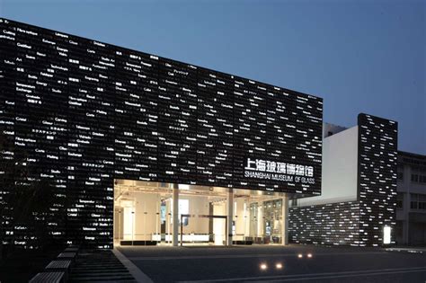 Shanghai Museum of Glass - Architizer