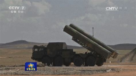 PLA missile defense system | Page 26 | China Defence Forum