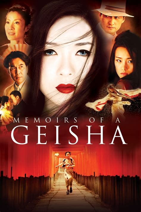 Memoirs of a Geisha (2005) - Posters — The Movie Database (TMDB)