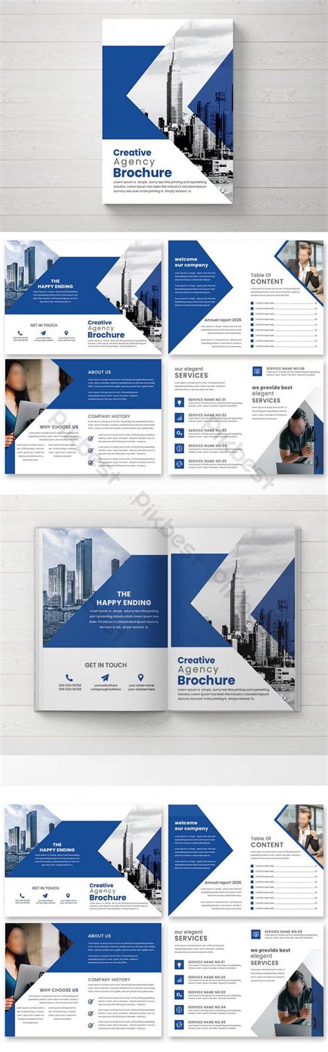 Company profile brochure template,corporate 8 pages brochure design ...